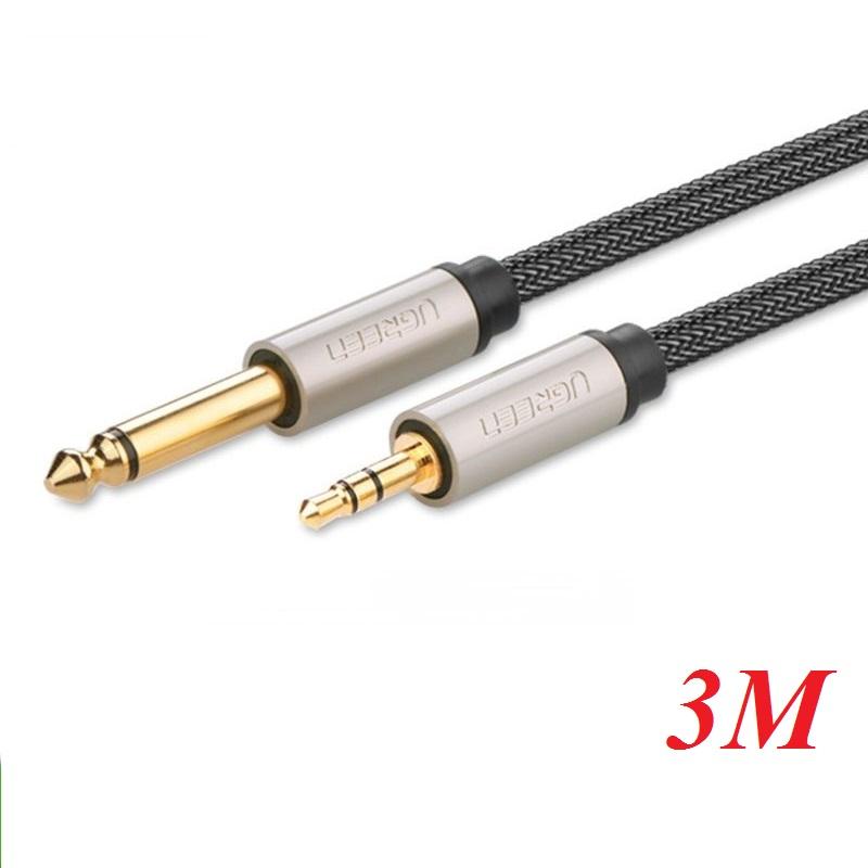 Ugreen UG80417NW149TK 2M 10Gbps màu đen cáp mạng CAT7 siêu mỏng nhỏ 0.38mm - HÀNG CHÍNH HÃNG