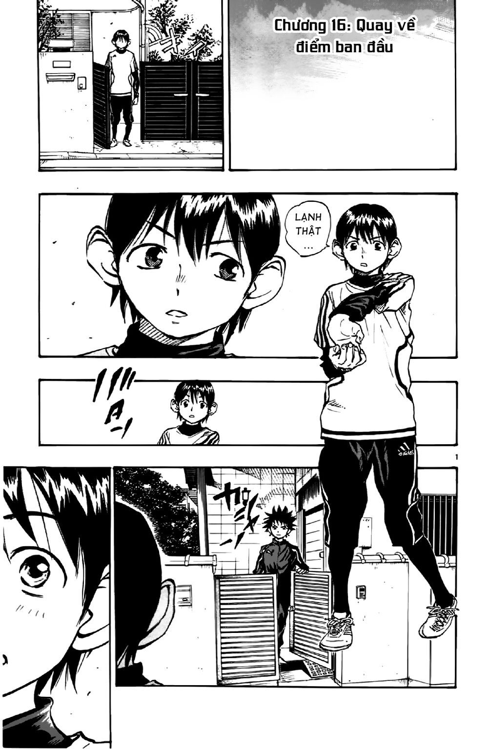 be blues! - ao ni nare chapter 16 1