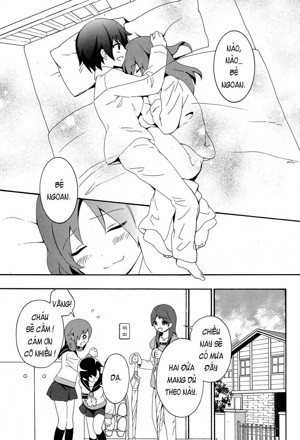 corpse party: book of shadows chapter 4 24