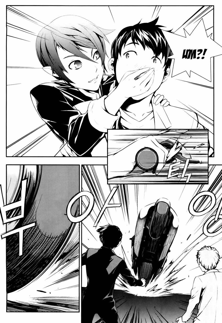 50 million km chapter 10 20