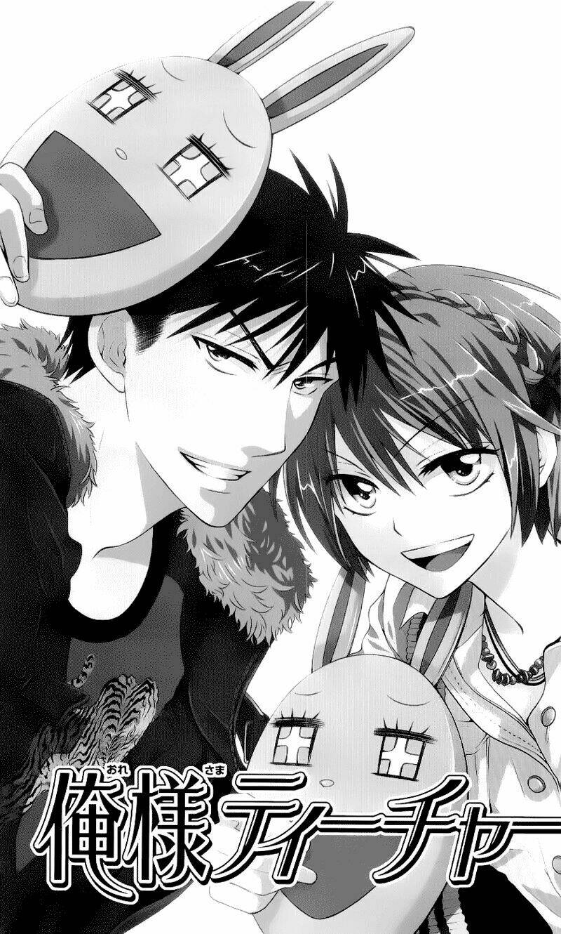 thầy giáo của tôi chapter 40 3