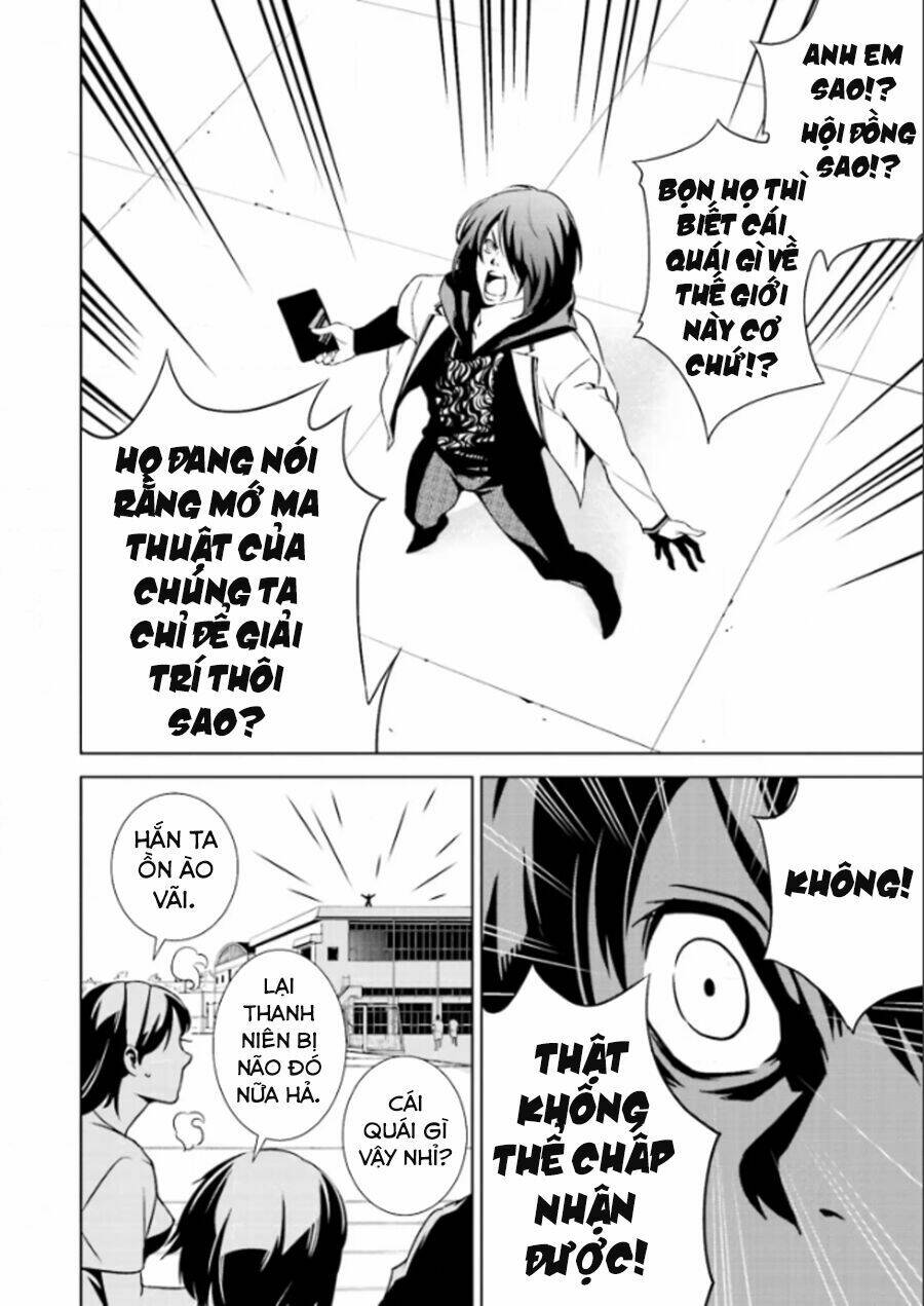 tendou no singularity chapter 2 12