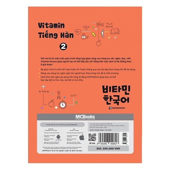 Combo Vitamin tiếng Hàn cho người mới bắt đầu tự học kèm App di dộng và Web ( Vitamin tiếng Hàn 1, 2, 3 + tặng kèm Cẩm nang luyện thi Topik I)