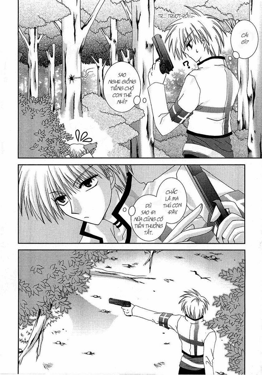 puchi houndo chapter 1 14