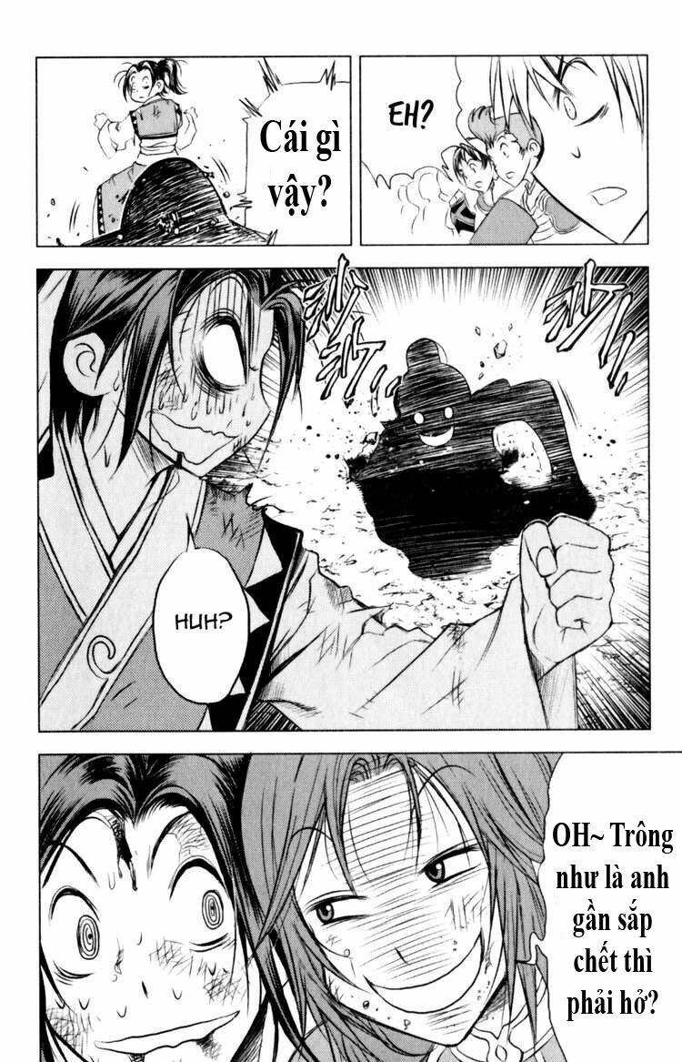 1/2 prince chapter 21 15