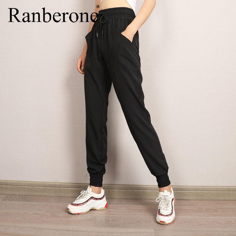 Nữ Size Lớn Hoạt Động Thể Dục Thể Thao Quần Nhanh Khô Chạy Bộ Tập Yoga Rời Thoáng Khí Nữ Chạy Bộ Phù Hợp Với Áo 2020