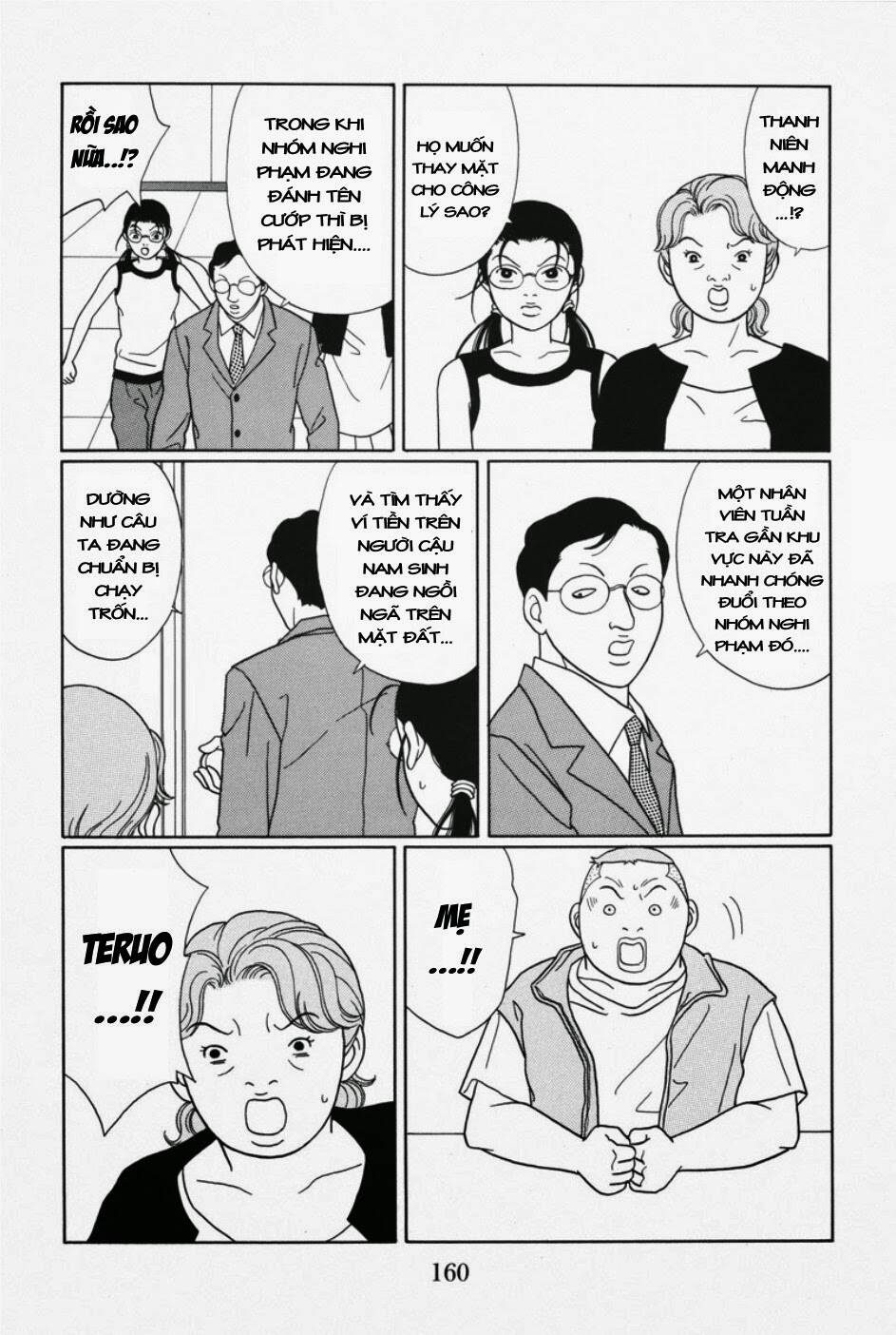 gokusen chapter 102 13