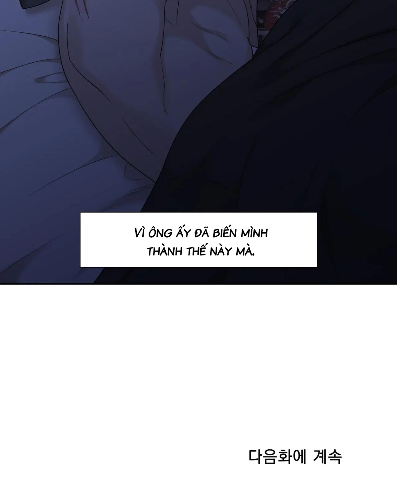 tên cặn bã chapter 18 50