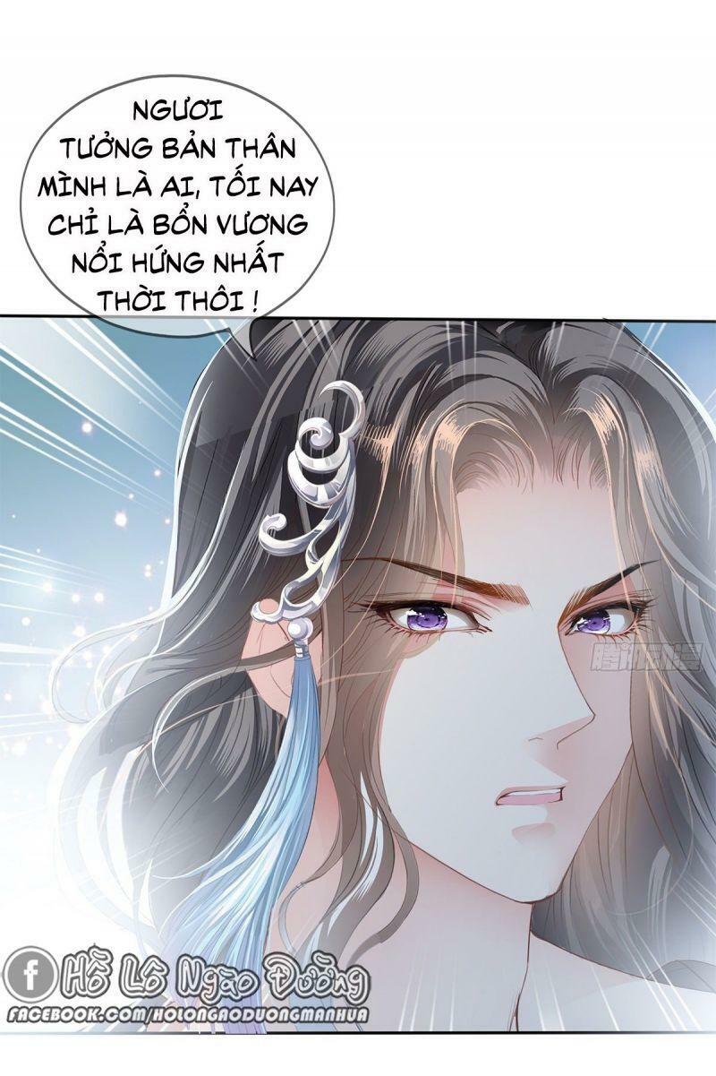 bổn vương muốn nàng chapter 12 23