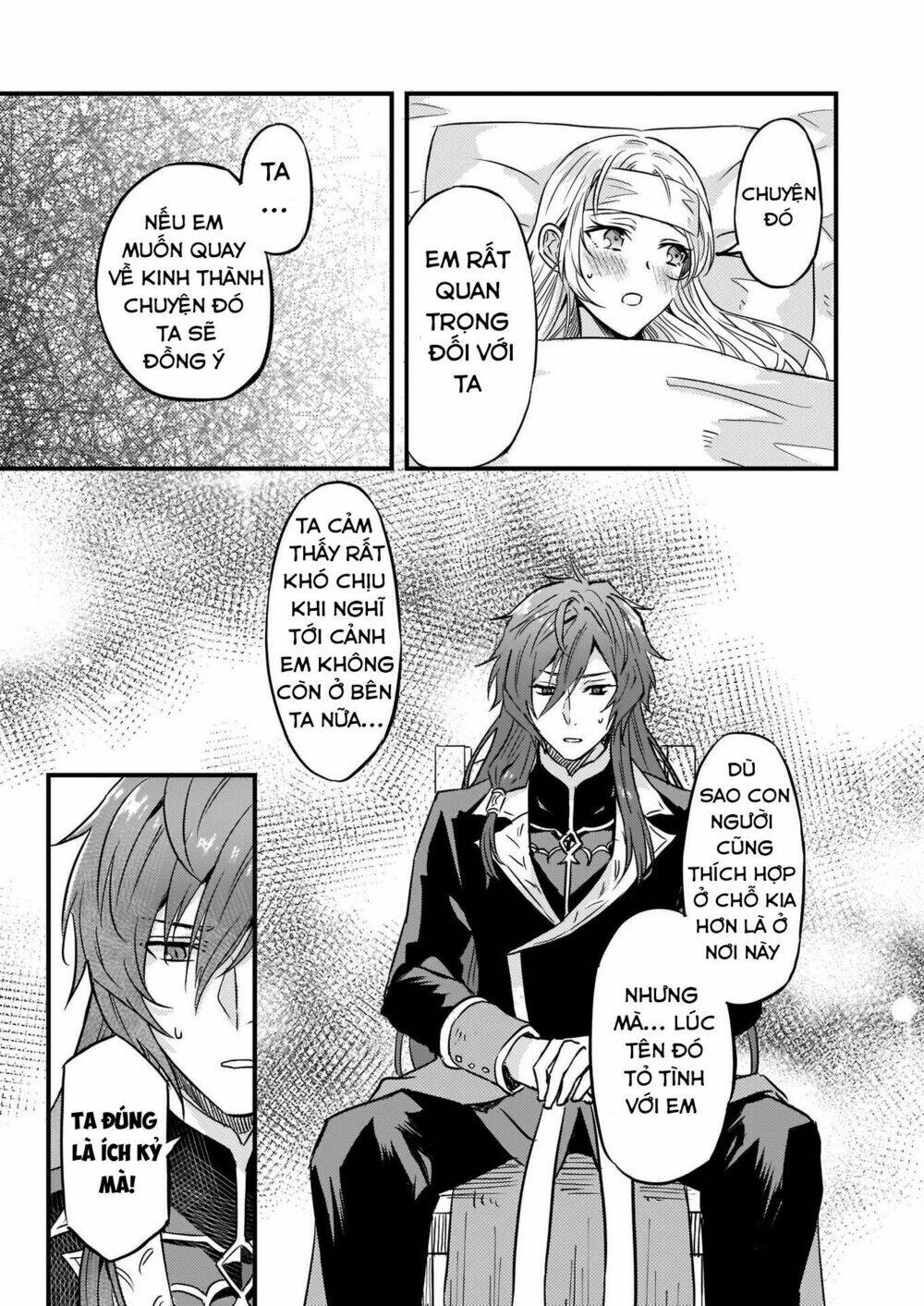 i was told to relinquish my fiance to my little sister, and the greatest dragon took a liking to me chapter 6 16