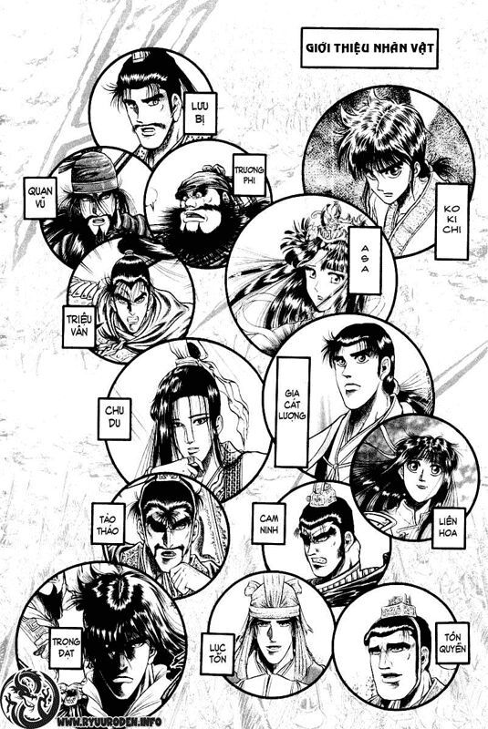 chú bé rồng - ryuuroden chapter 32 5