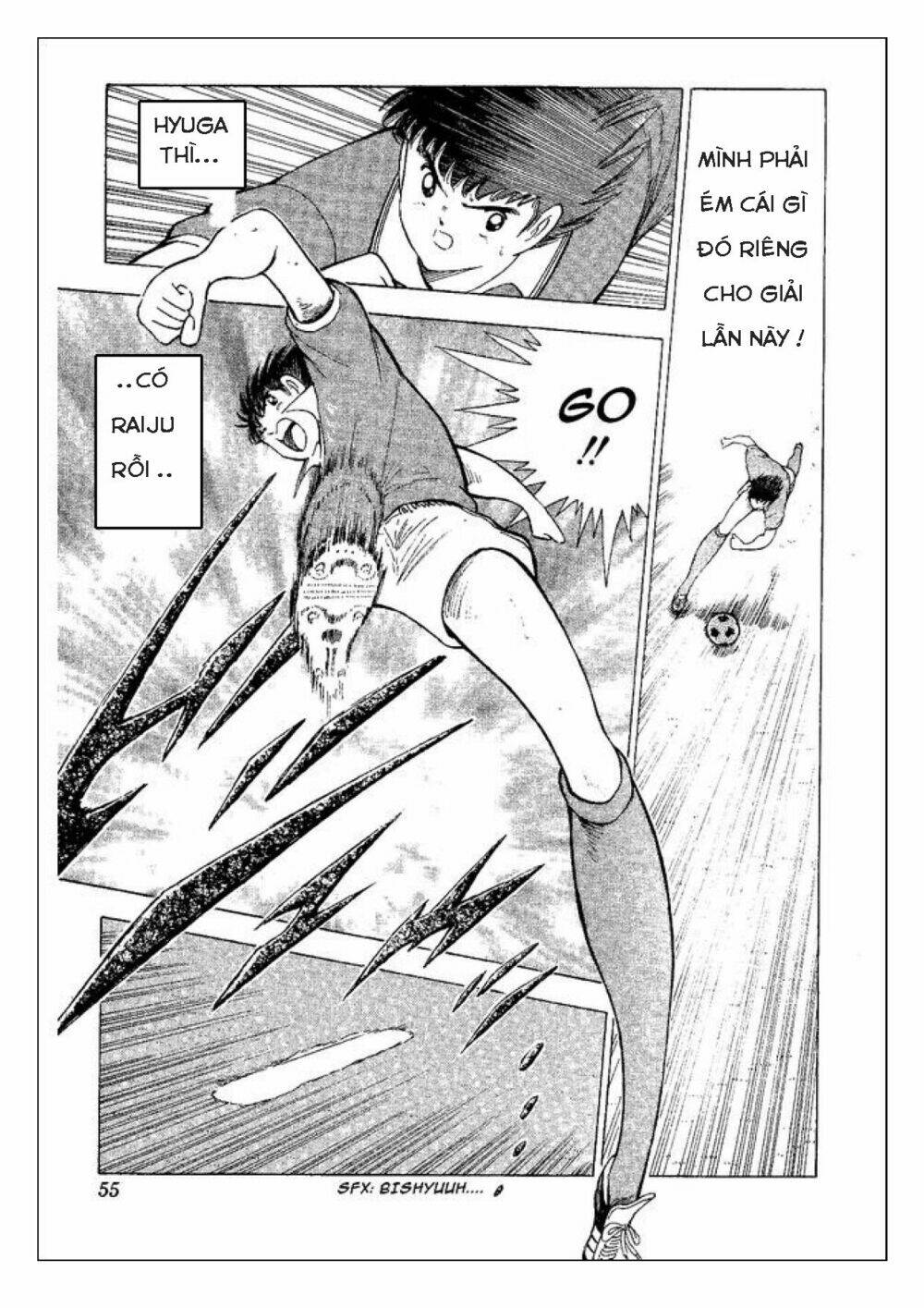 captain tsubasa : world youth (part 2) chapter 46 24