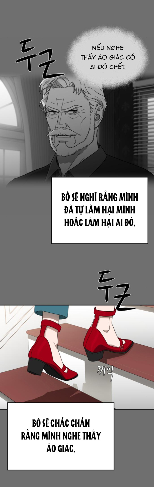 khúc ca linh hồn chapter 7.1 4