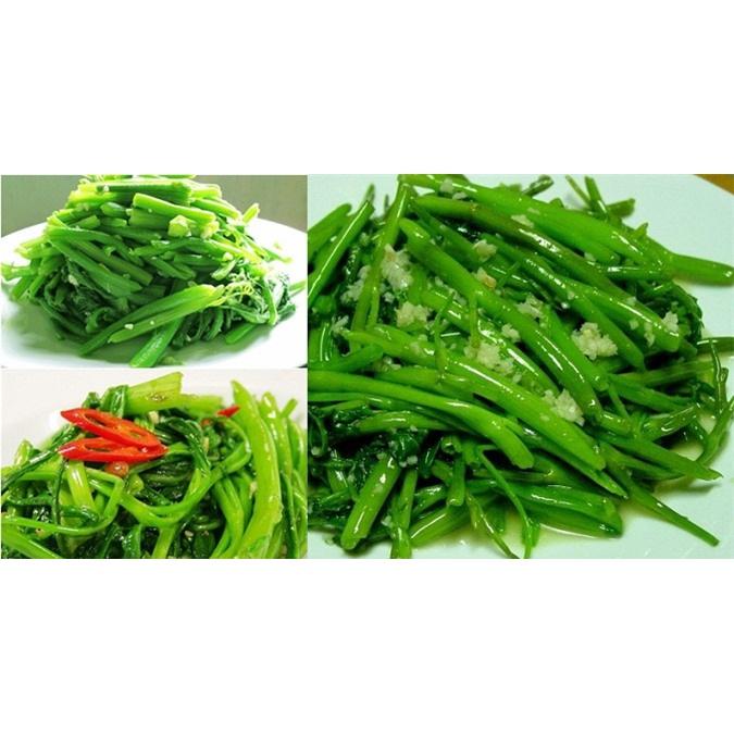 Hạt giống Rau muống lá tre, đóng gói 50gr hoặc gói 100gr cực dễ trồng