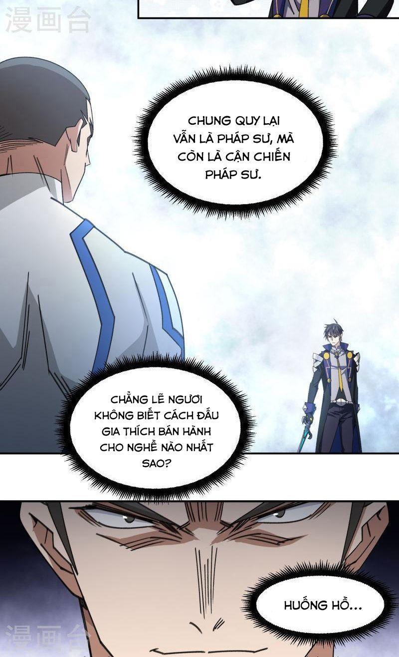võng du chi cận chiến pháp sư chapter 428 8