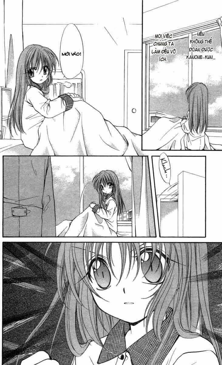 spiral: suiri no kizuna chapter 29 15