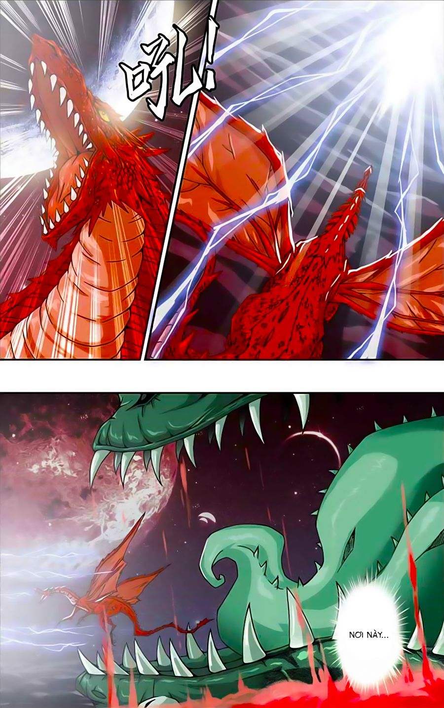 thâu tinh cửu nguyệt thiên chapter 222 5