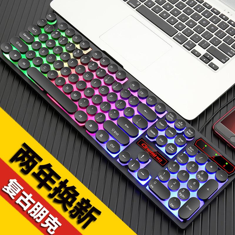 Đảm bảo chất lượng người thao túng cảm giác có dây bàn phím có đèn nền usb punk pie hơi nước bàn phím tròn retro CHÚC Amazon