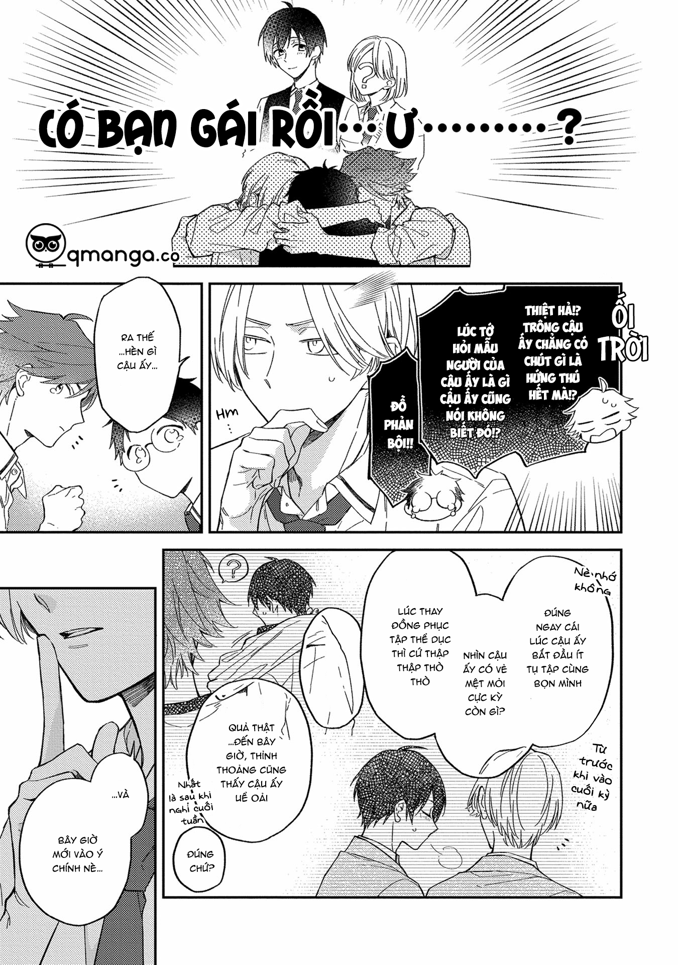 mèo con ở ngõ sau chapter 6 6