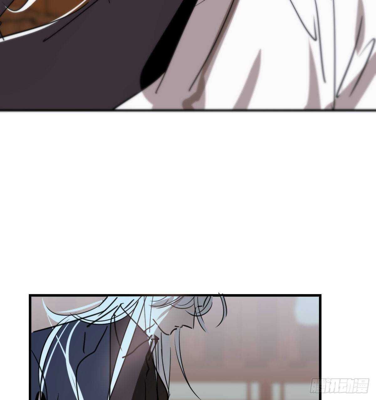 Bắt Lấy Ngao Ngao chapter 123 - Trang 41