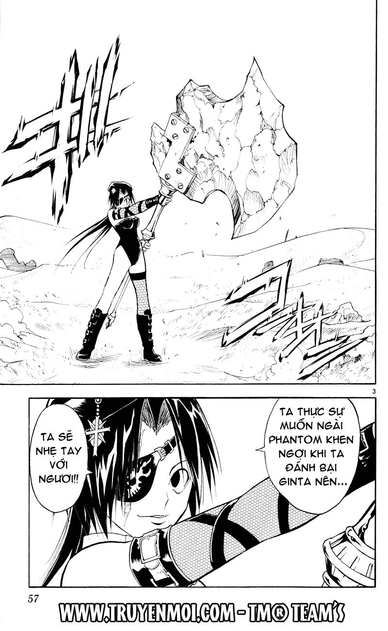 mar heaven chapter 100 4