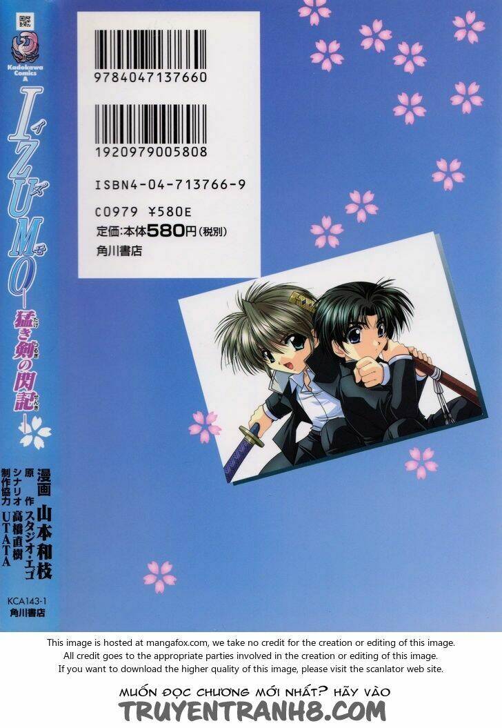 izumo - takeki tsurugi no senki chapter 1 4