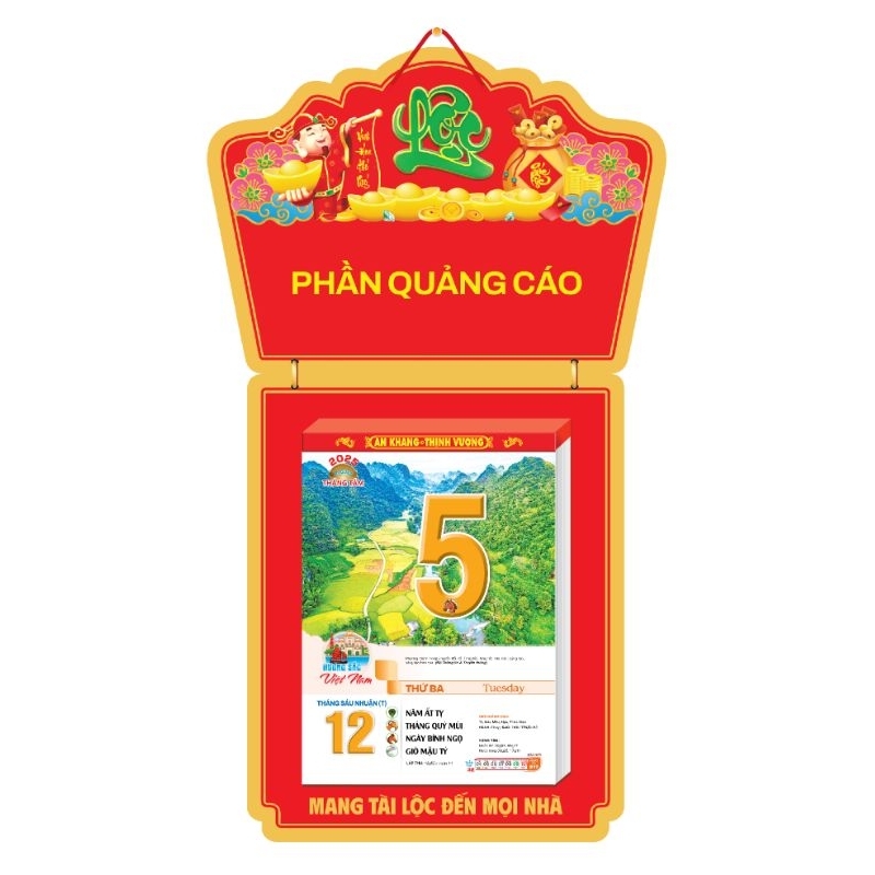 Lịch 2025 - Bloc đại đặc biệt - Hương sắc Việt Nam - Lời hay ý đẹp