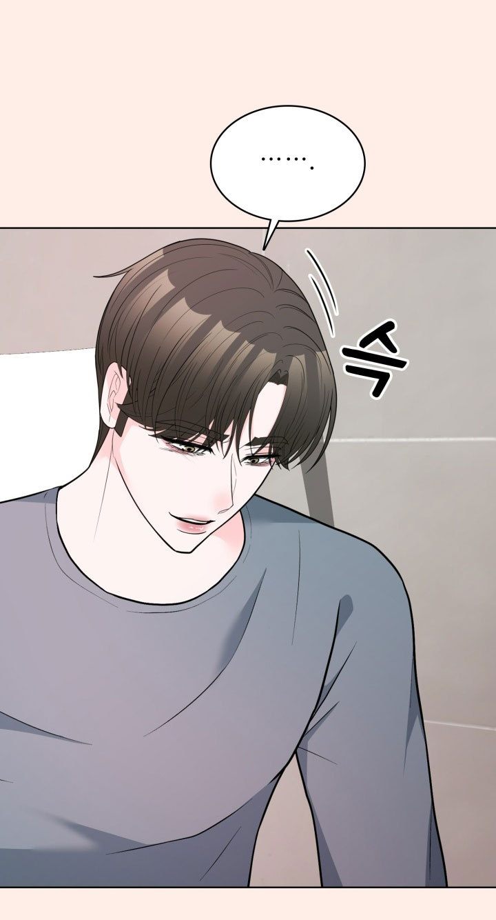 [18+] điều em cố giấu chapter 43.1 25