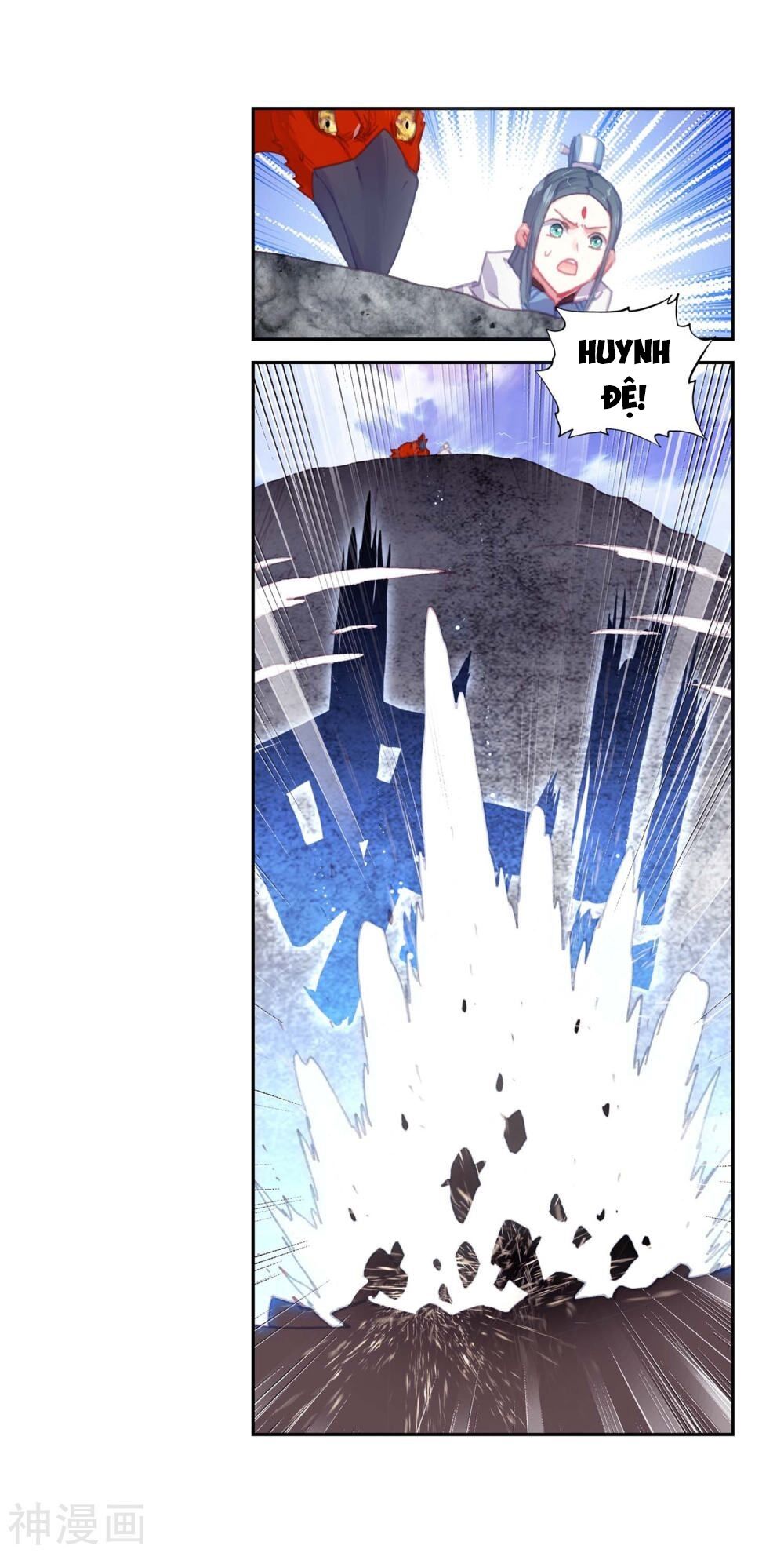 thế giới hoàn mỹ [m] chapter 108 8