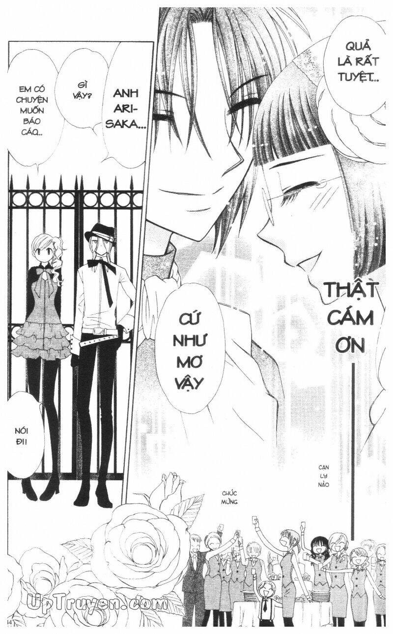 v.b.rose chapter 14 146