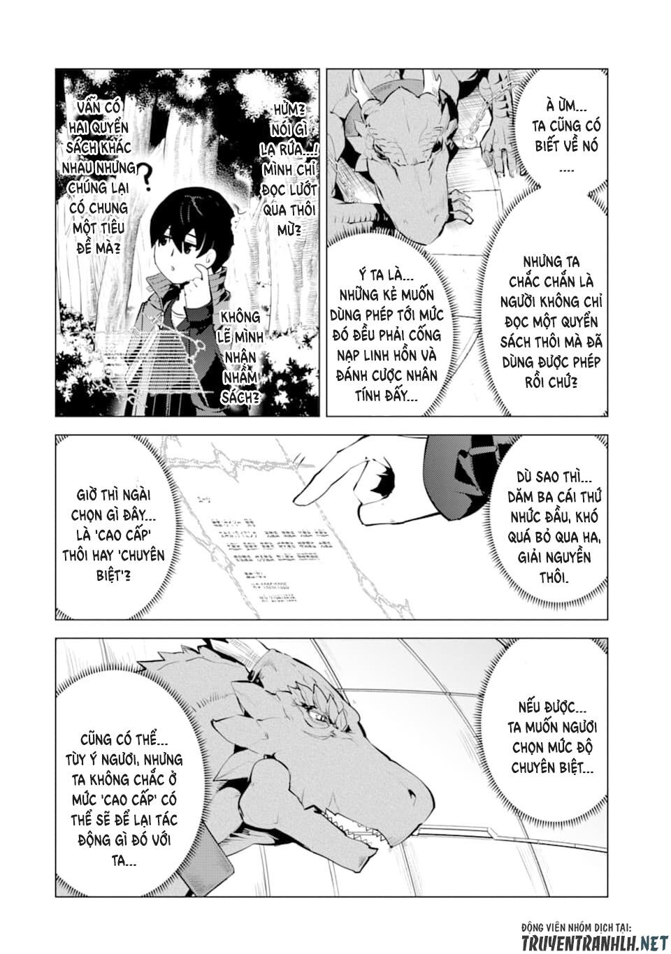 tensei kenja no isekai raifu ~ daini no shokugyo wo ete, sekai saikyou ni narimashita~ chapter 24 22