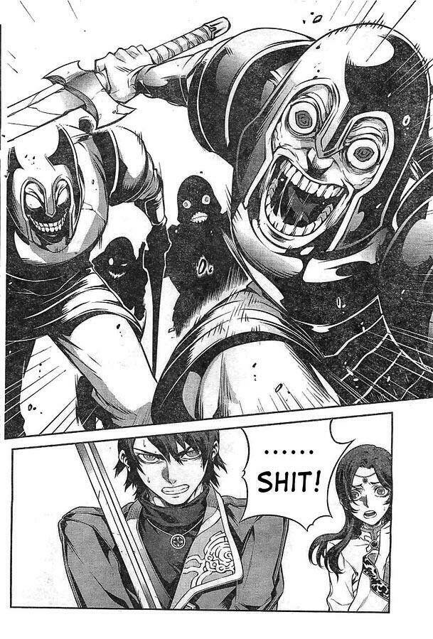 drag-on dragoon - shi ni itaru aka chapter 9 13