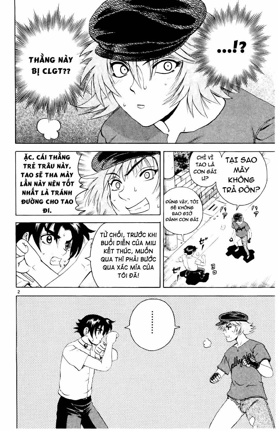 history's strongest disciple kenichi chapter 60 3