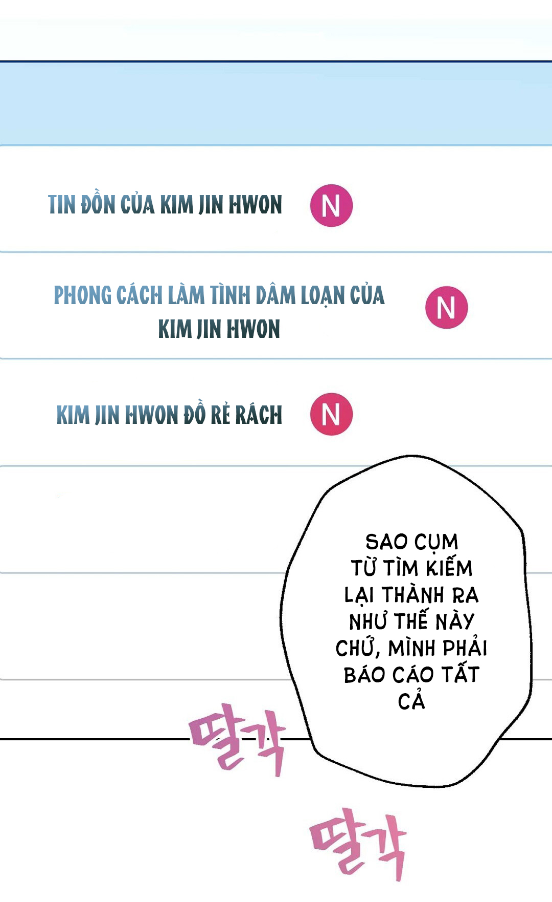 [18+] hợp đồng nô lệ dâm đãng chapter 1.2 11