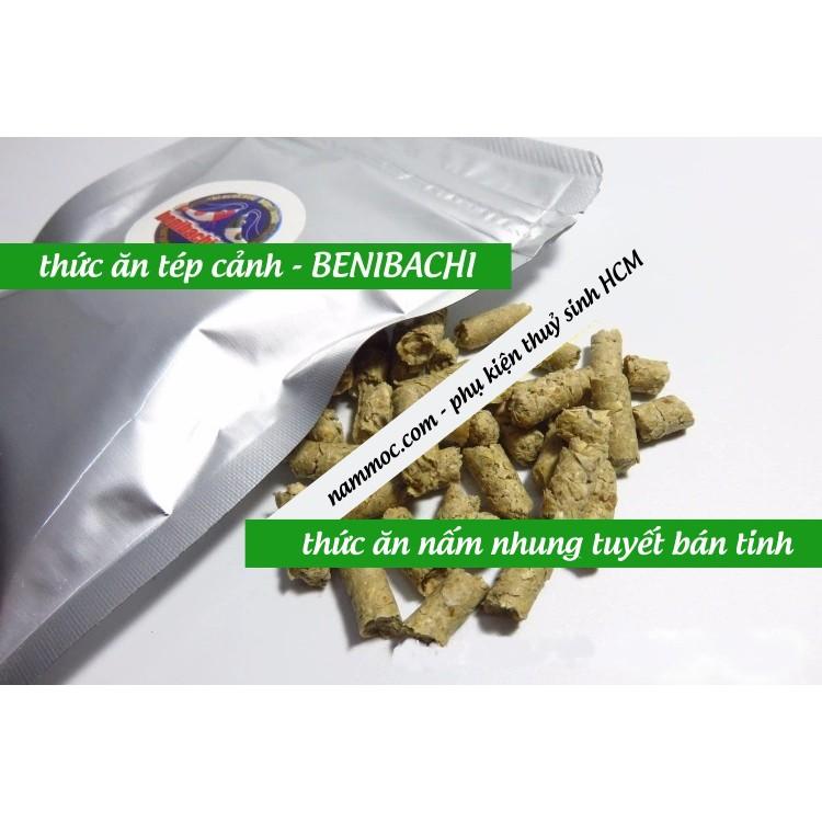 Thức Ăn Tép Cảnh | Các Loại Thức Ăn Dành Cho Tép Kiểng - Gói Nhỏ Tiện Lợi Hơn