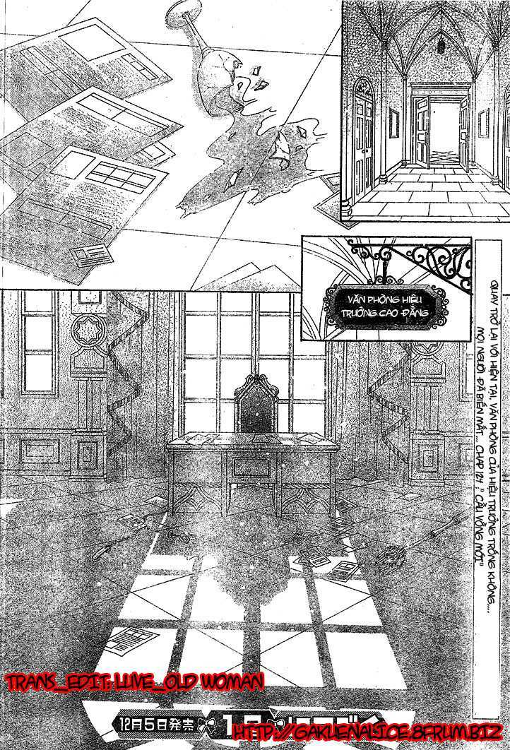 gakuen alice chapter 123 30