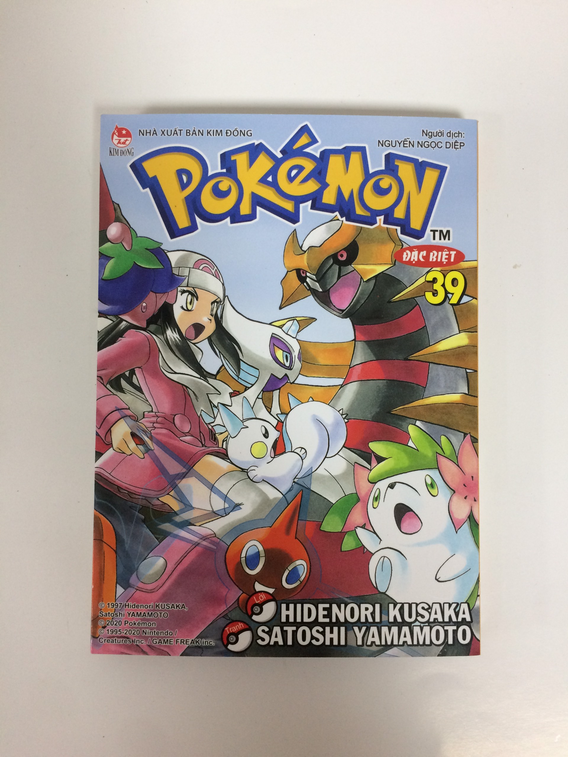 Pokémon đặc biệt - Tập 39