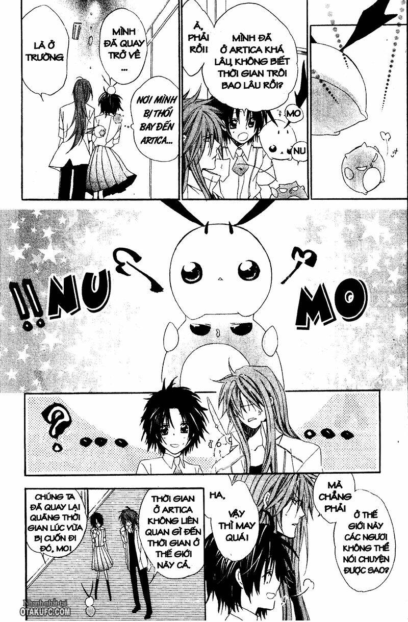 high & high chapter 12 26