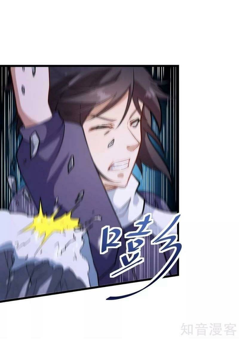 vườn trường cuồng sư hệ thống chapter 117 9