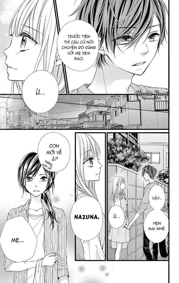 houkago no binetsu chapter 10 5