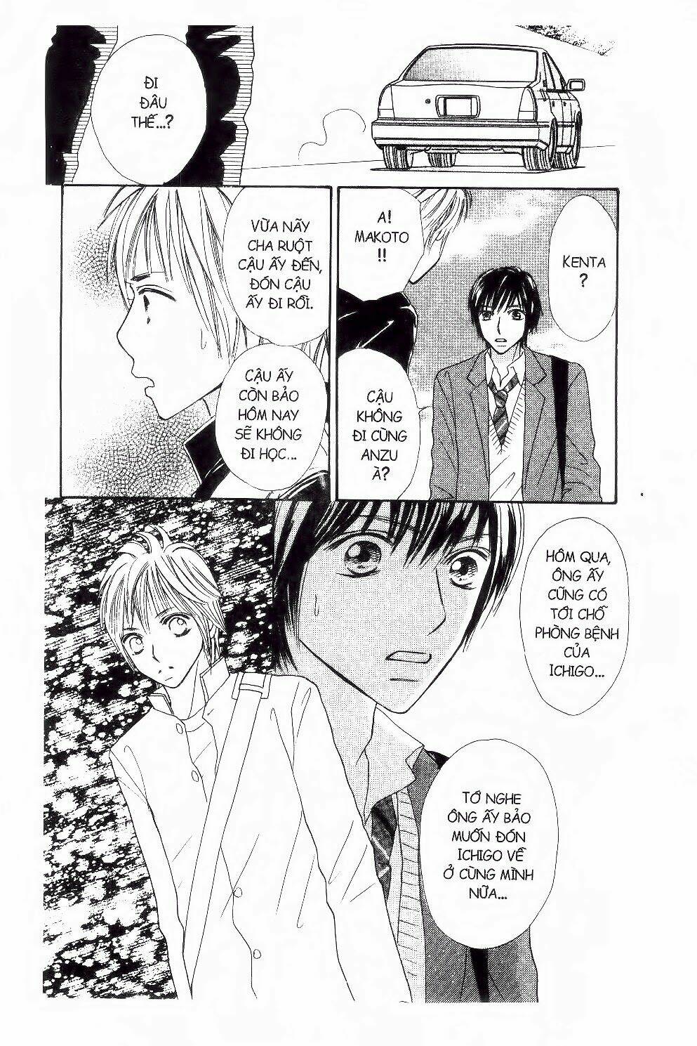 ichigo to anzu chapter 18 31