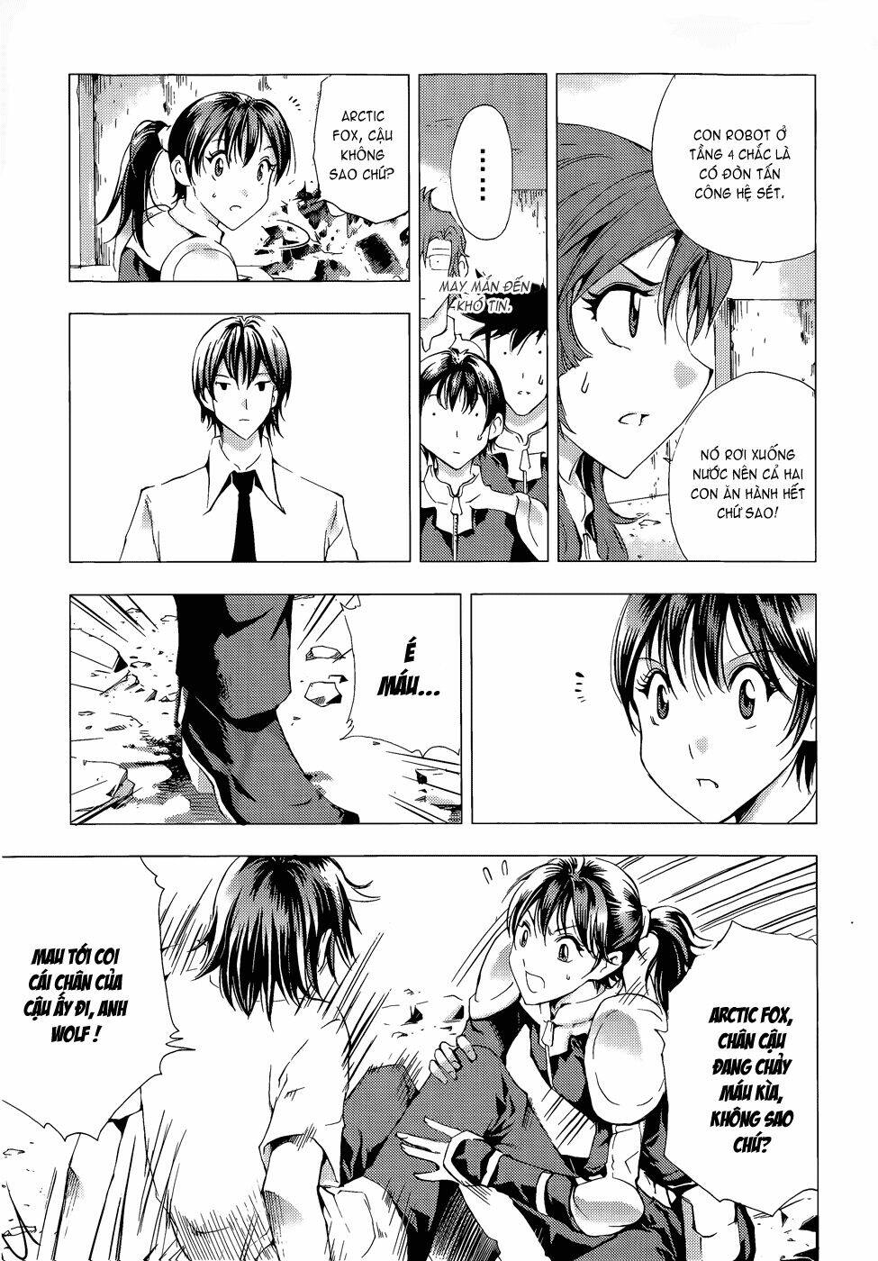 1/2 prince chapter 68.1 7