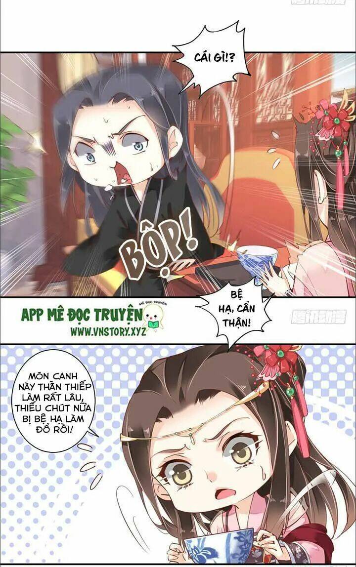 hoàng hậu ương bướng chapter 77 11