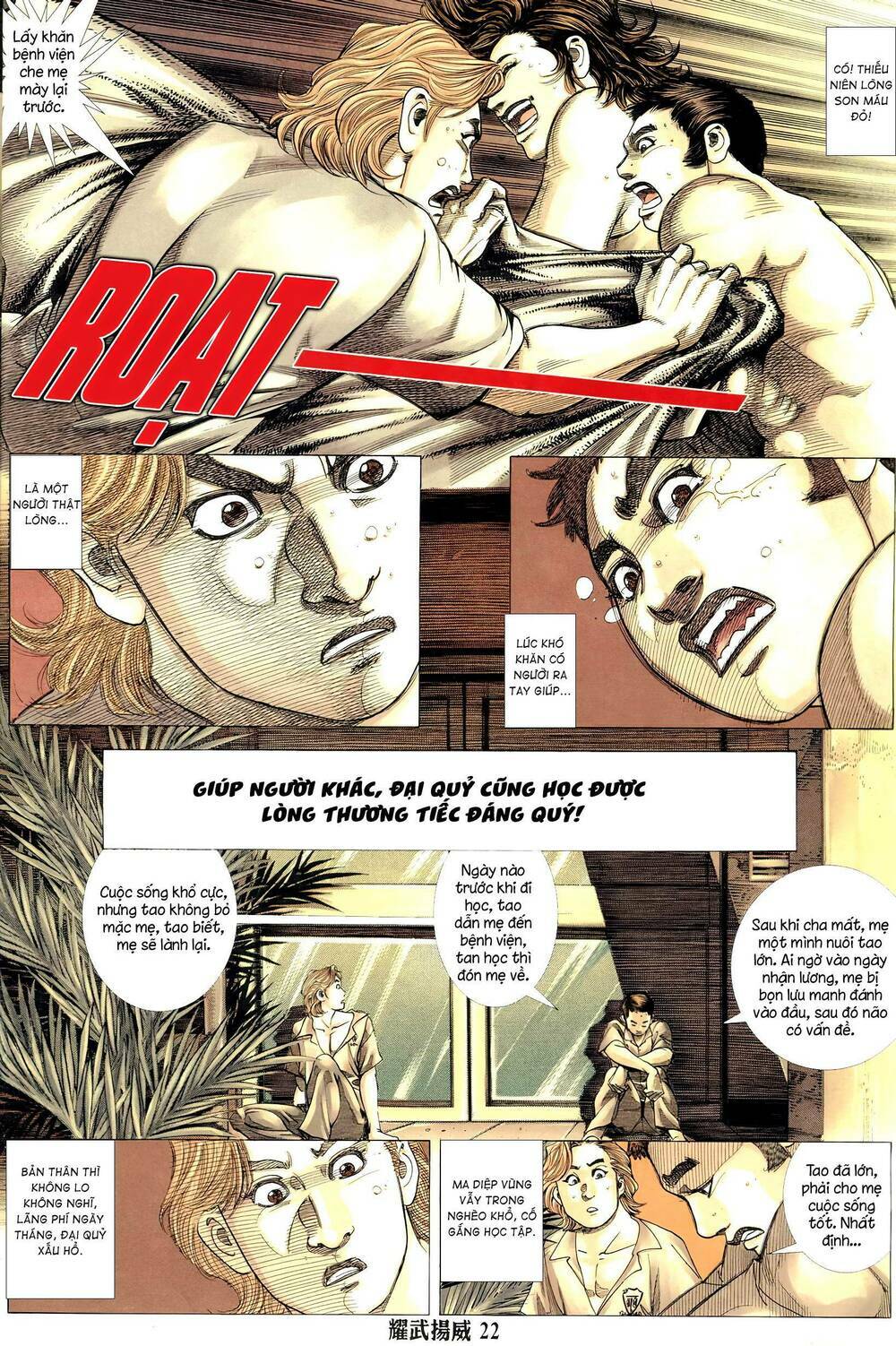 diệu võ dương oai chapter 319 22