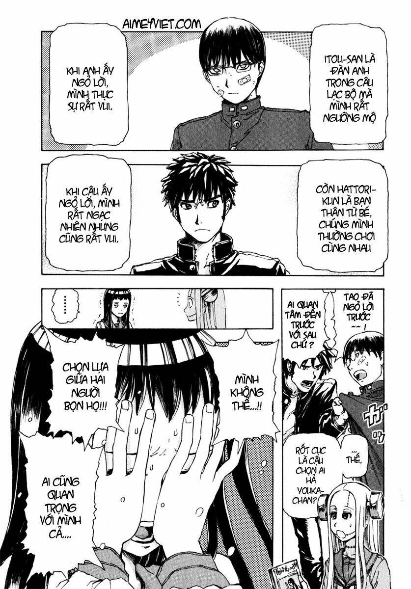 franken fran chapter 12 6