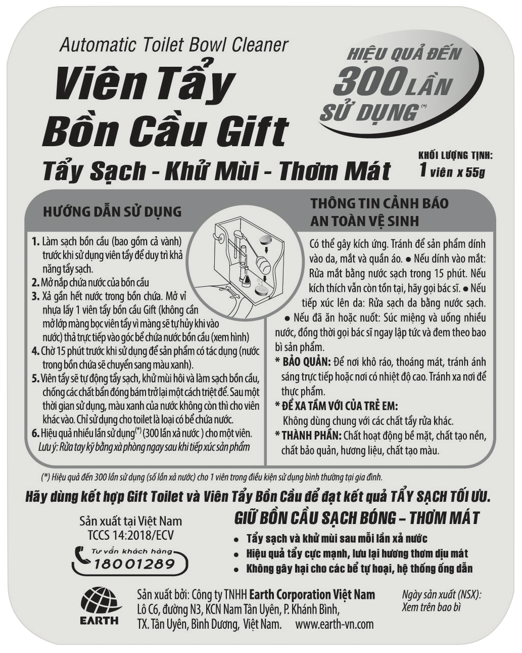 Viên tẩy bồn cầu Gift_ Vỉ 4 viên