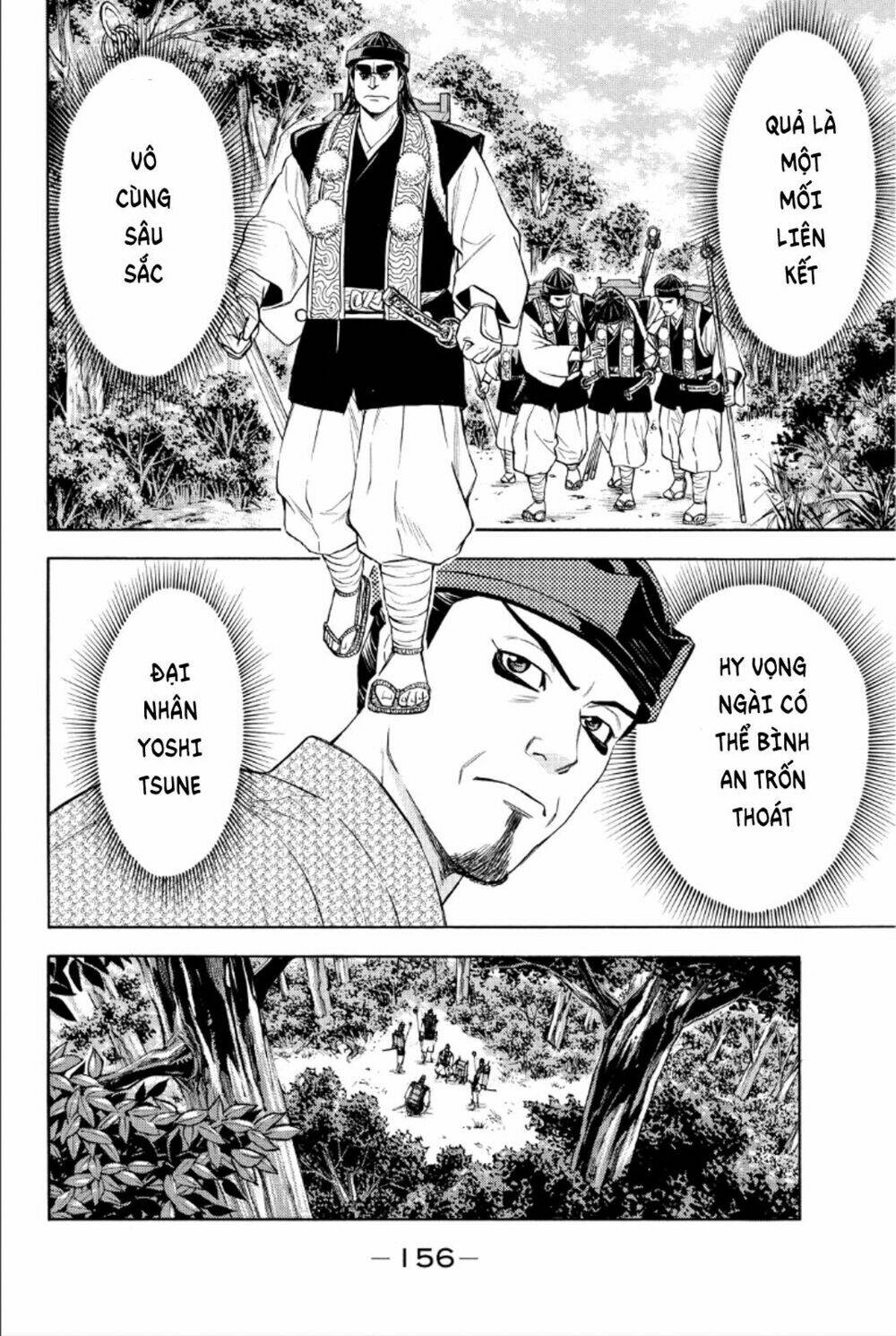 thiếu niên vương phần 2 chapter 87 10