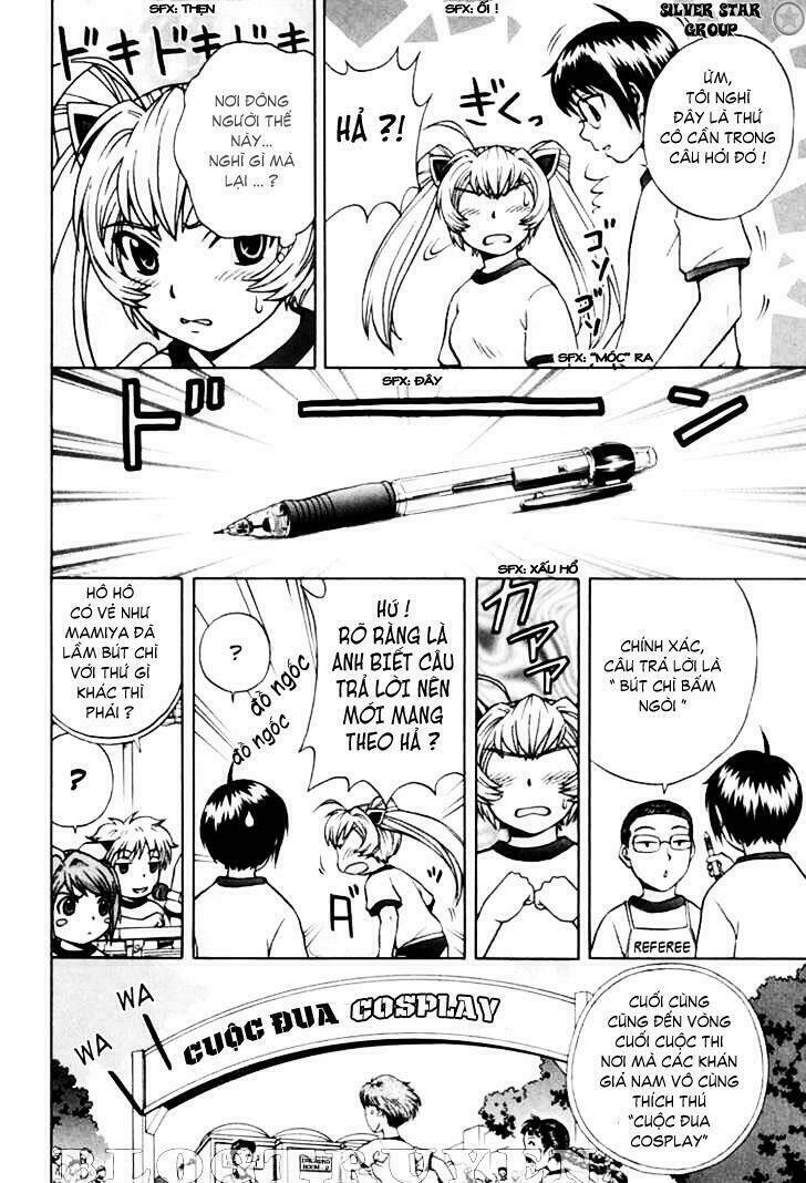 magikano chapter 6 27