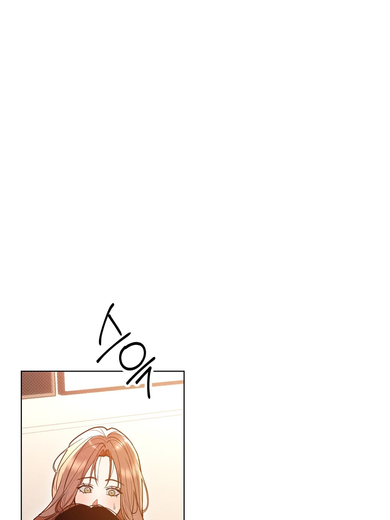 [18+] Trời Sinh Địch Thủ chapter 51.2 49