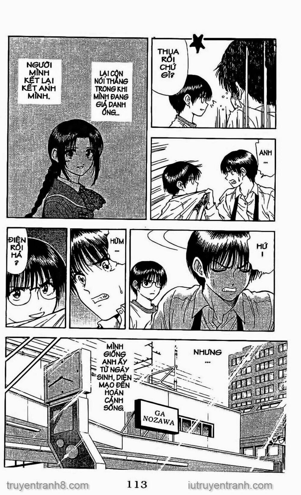 salad days chapter 56 5